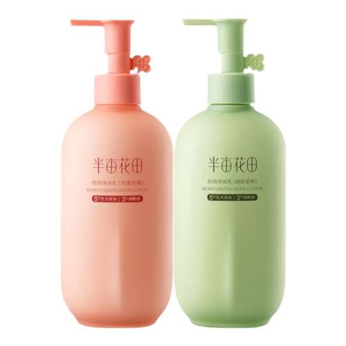 250ml ʧõ250ml Ķ鲹ˮʪﶬٷƷ30.9Ԫ