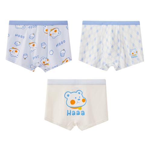 1D111ɭ֣ǿ 100cm ͯĪƽǶ̿춹̿39.22Ԫ