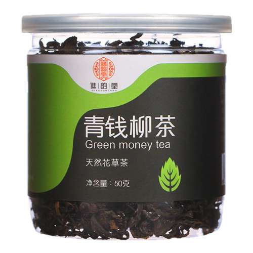 GK001Ǯ50g/  Ǯ50gװɴɣҶ13.12Ԫ