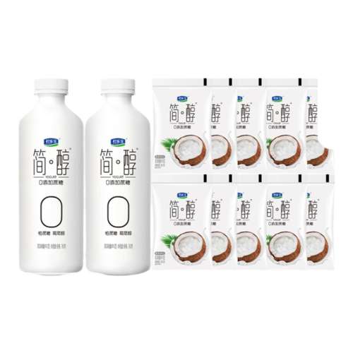 760g*2Ͱ+Ҭ100g*10 ֱԴ42.9Ԫ