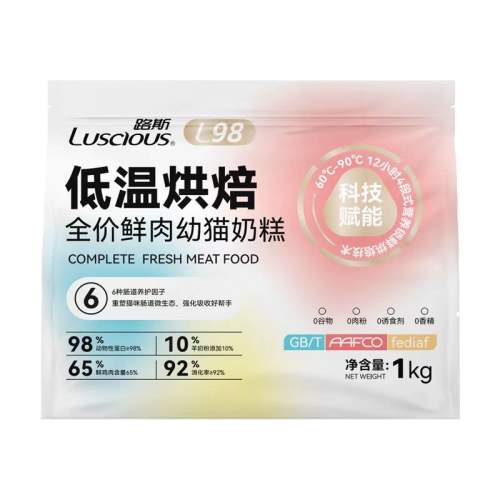 ڲζ 1kg ·˹º決èèר̸39Ԫ