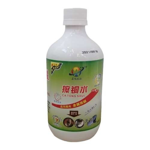 ͸ ζ 500ml ͭϴ¡ϴ500ml25.2Ԫ