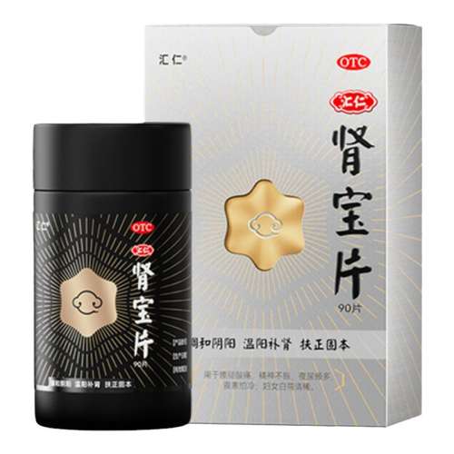 ۻ㣺0.7g*90Ƭ x 1 Ʒٷ콢Ƭʲ͸֧͹̱Ůõ440.8Ԫ2(220.4Ԫ/)