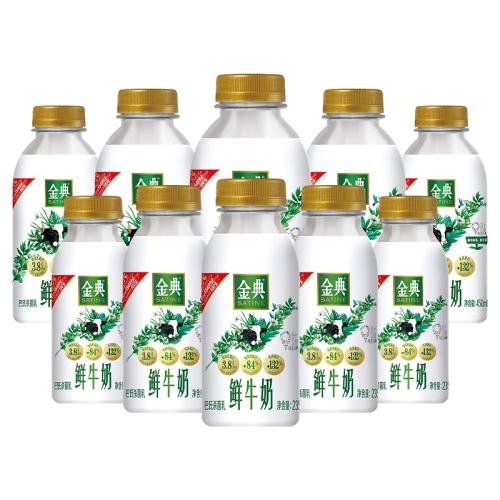 ڲ450ml*5+235ml*5ƿ 10ƿ ţ235ml*5+450ml*561.9Ԫ