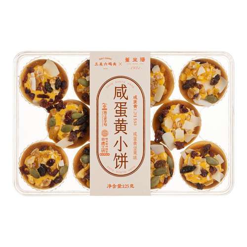 ۻ㣺װ125g*1 ̵С20.61Ԫ