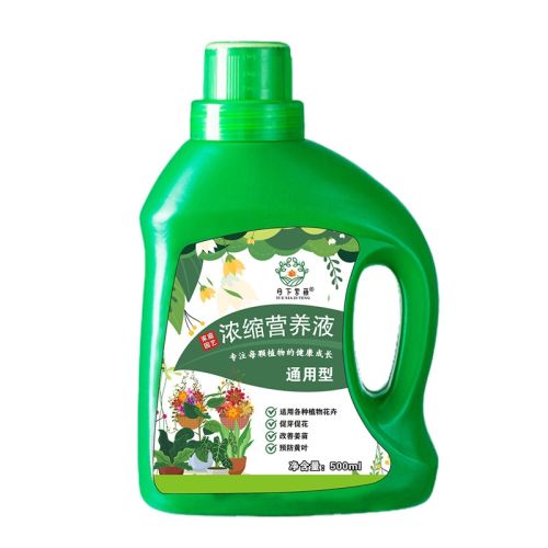 ͨɫӪҺ500ml*1ƿ ŨӪҺֲˮͨҺ3.01Ԫ