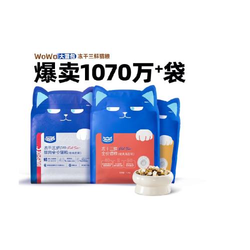 100% Ͽζ6 1.5kg 1 ฾䶳èӪ230.84Ԫ2(115.42Ԫ/88VIP 95)