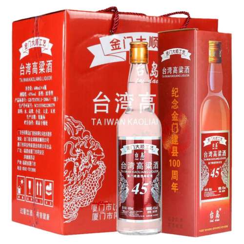 ۻ㣺Žо45600ml6ƿװ ̨4560 0mlŨи250.2Ԫ