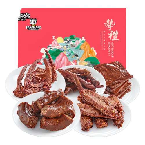 ߶лл360gŵ ܺѼŵ߶ֿ񳤱61.2Ԫ