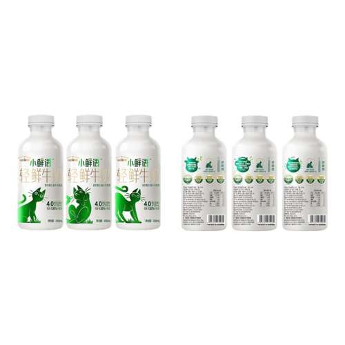4.0 720ml*2+С450ml*1 ͻšÿ4.0 720ml+С450mlţ38.8Ԫ