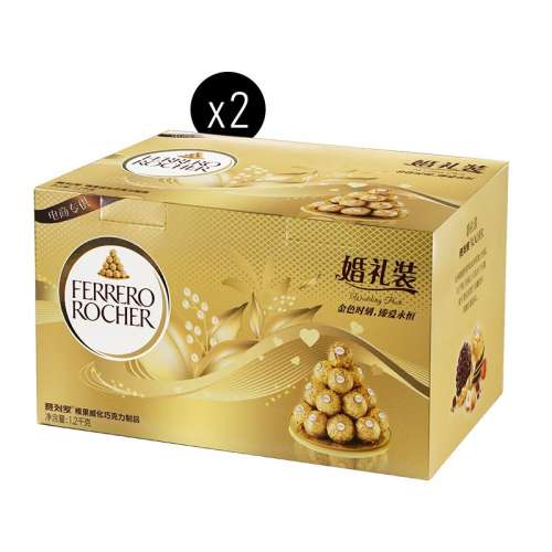 ۻ㣺96x2 ޻װ ɿ96*2ϲǻװ450Ԫ