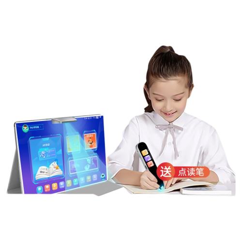 ARָ+AI׼ѧ 256GB ٷ ٸAIѧϰСѧһ꼶̲ͬѧƽ׶ͯۼҽӢ386.1Ԫ