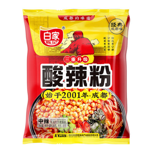 С׾ۡ85g*3 ׼ҳ¼˿췽˿װ9.03Ԫ