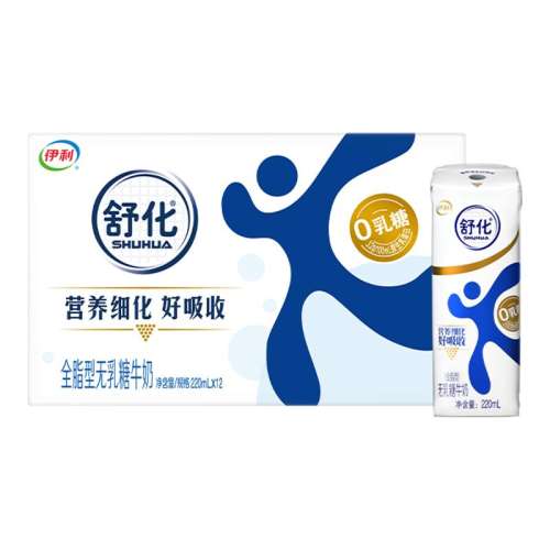 ڲ滯ȫ֬24 콢滯ȫ֬ţ220ml*12/24ѧٲ65.9Ԫ