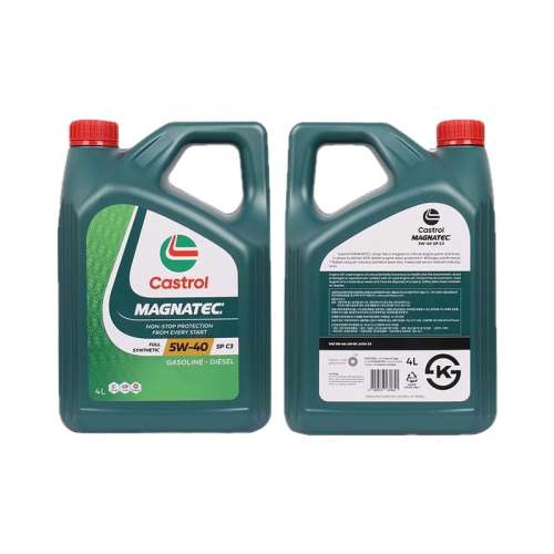 4L ʵŻ5W-40ȫϳɻļͨԭװƷSP/C3148Ԫ