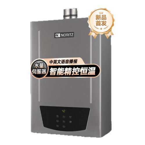 JSQ31-M4 16L Ȼ ȼˮ  M42999Ԫ