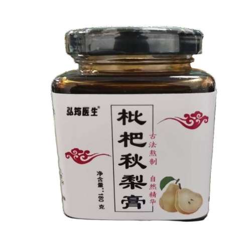 ۻ㣺ŷƷʼۡ1*180g ിˮƷٷ콢ѩͯ13.59Ԫ(88VIP 95)