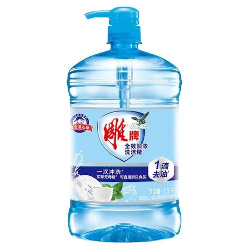 ȫЧŨ220G-װ ϴྫͨˮȥ3.5Ԫ