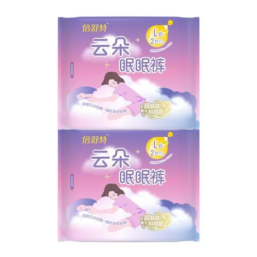 ڲM  80-140 4 ڲƶ߿ͳ͸ҹ÷©49.9Ԫ