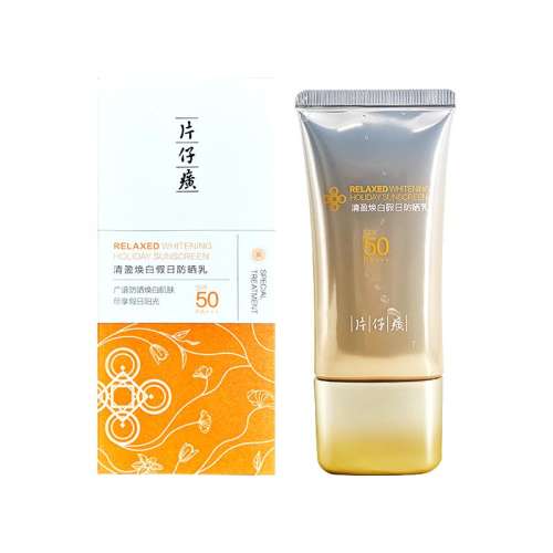 50ml Ƭɹһٰ37.8Ԫ