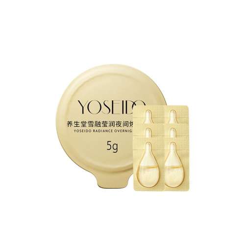 ڲѩĤ5g+侫3ml*3 ٲרѩӨĤ5g+侫¶3ml*3µ34.9Ԫ