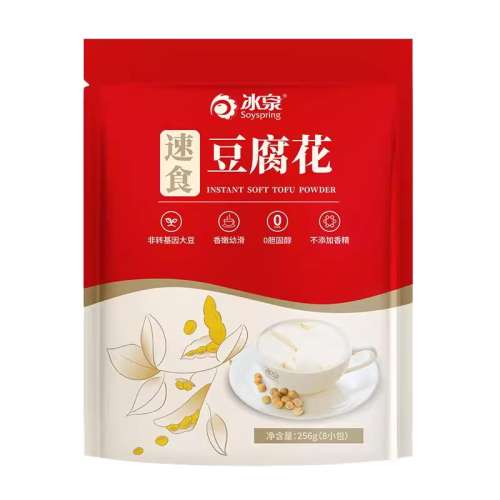 ڲ | ʳ480g+ʳ256g Ȫزʳ32.13Ԫ