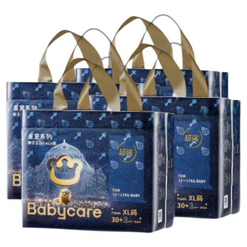 XL 4 babycareʨ308.8Ԫ