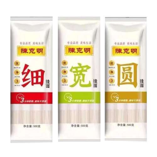 1500Բ棨1.25mm ¿500gװȸ泴ʳ5.03Ԫ