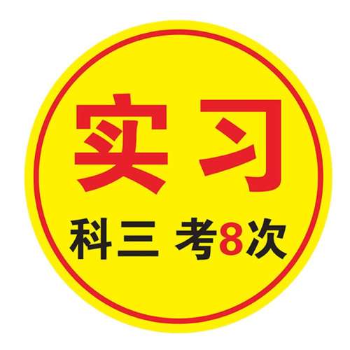 ۻ㣺ô Զʵϰ25.92Ԫ4(6.48Ԫ/)