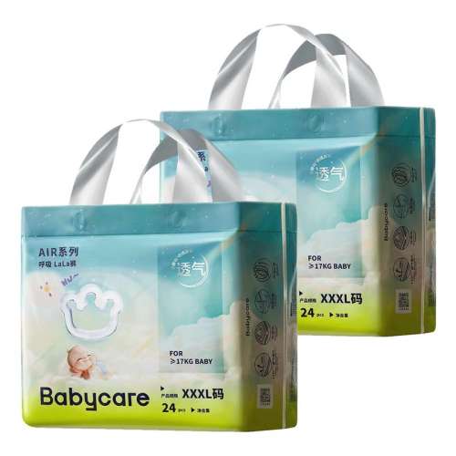ڲL 1 babycare͸Airֽ55.9Ԫ