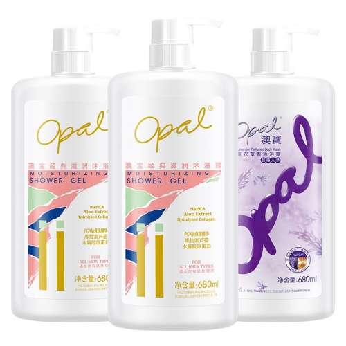 ڲ680ml*2+޹²680ml ı޹²ƿװʪ־ԡ¶29.9Ԫ