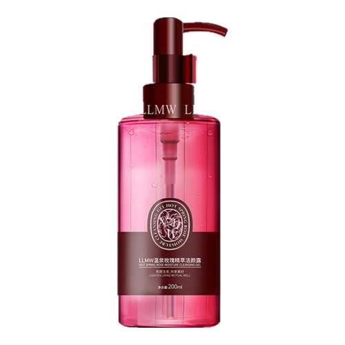 200ml LLMWȪõ徫ͽ¶ĭʪϴ滺ͽ67.2Ԫ