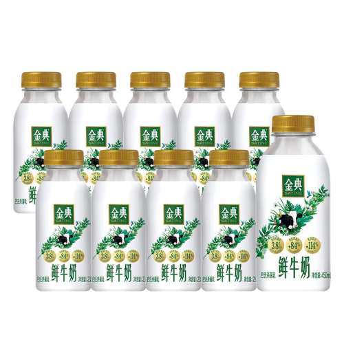 ڲ235ml*9ƿ+450ml*1ƿ 10ƿ ţ235ml*9+450ml*1ƿ47.9Ԫ