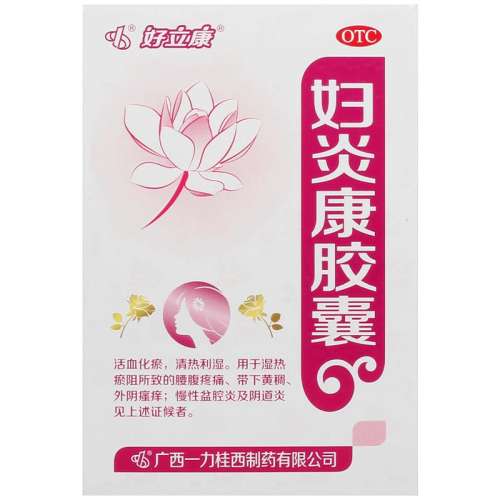 ۻ㣺0.5g*48 x 1 ׿ 0.5g*48/ǻѪʪ26.1Ԫ