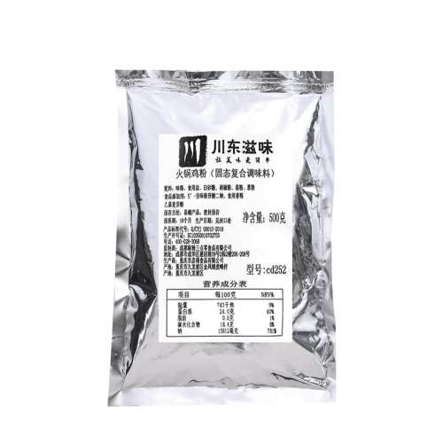 ζ١?ţ100g Ĵһϳɲ6.72Ԫ