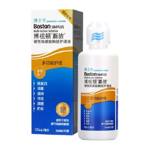 ½໤Һ120ml*2 ʿ۾Һ59.85Ԫ(88VIP 95)