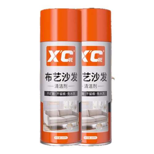 280ml ʩXCɳϴˮϴɨȥۼǿ̺26.01Ԫ