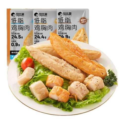 ֬3ڽζ50g*3 6.9 ȱ޵֬֬ߵ6.21Ԫ
