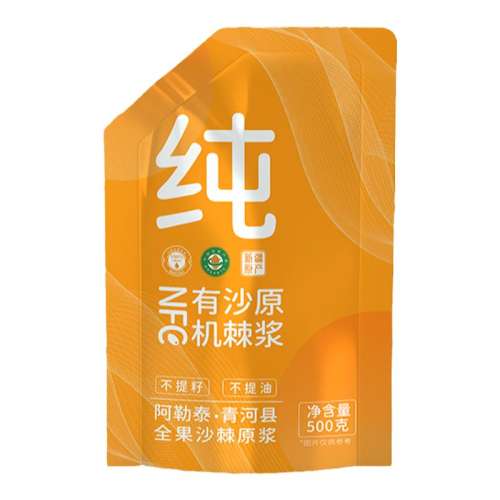 500ml*1½ֱʹե NFC˫л½ɳԭʹեƷѺ15.81Ԫ