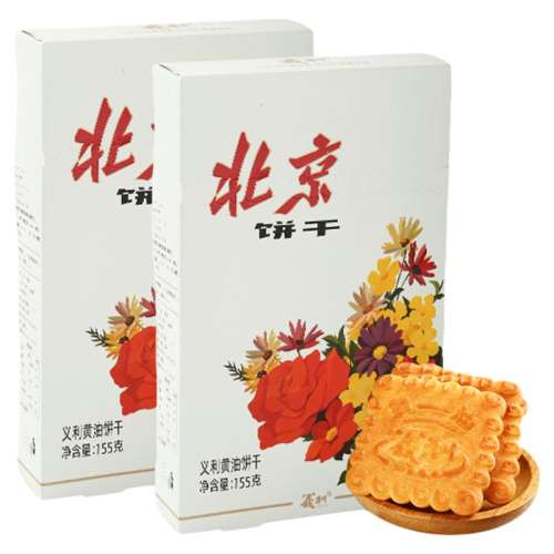 ۻ㣺ͱ155g*1 ͱлֺŶװ 17.91Ԫ