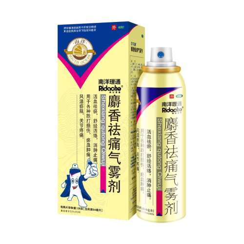 ۻ㣺ͨ91ml*1ƿ/ʹ x 3 ͨʹ 84ml*1ƿ/ 3װѪֹʹ滺244.6Ԫ