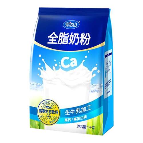ڲȫ̷֬1kg*1 ɽȫ̷֬1kgٷƷ49.9Ԫ
