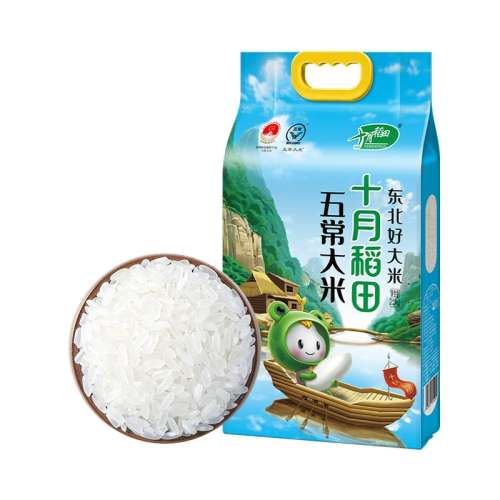 ۻ㣺峣2.5kg ʮµ峣+С35.02Ԫ