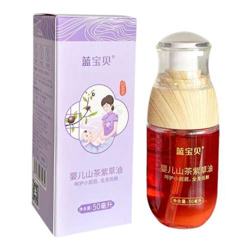 Ч25912Ӥɽϲ1ƿ50ml Ӥɽϲ50mlͯĦ9.9Ԫ