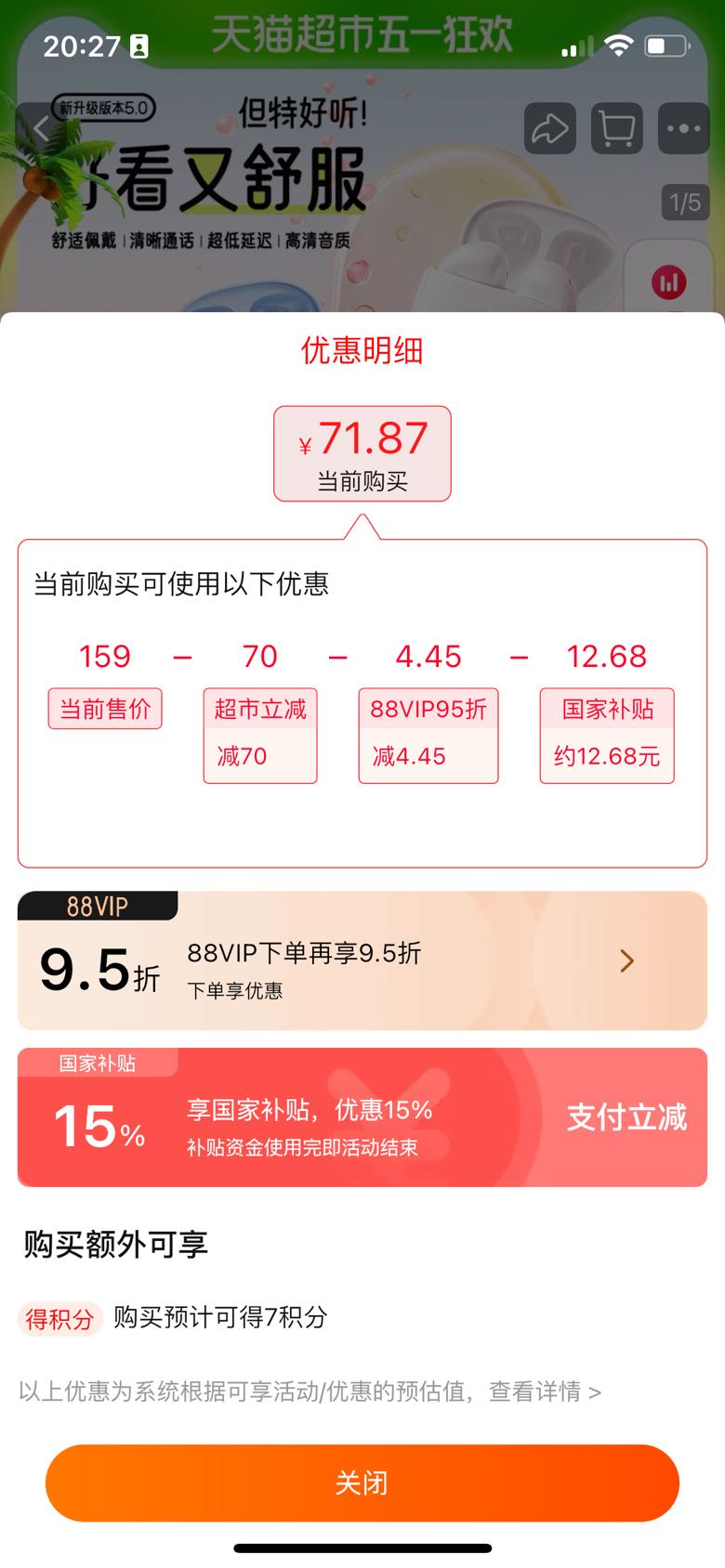 ˼e32024¿߰ʽŮûΪСŻ֤