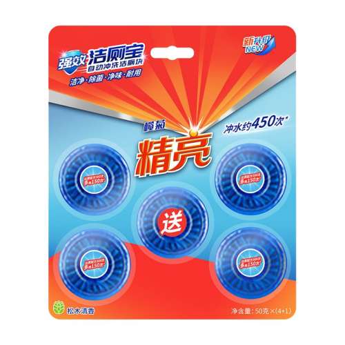 1桿ޱ4+1װ 魾վޱ׽