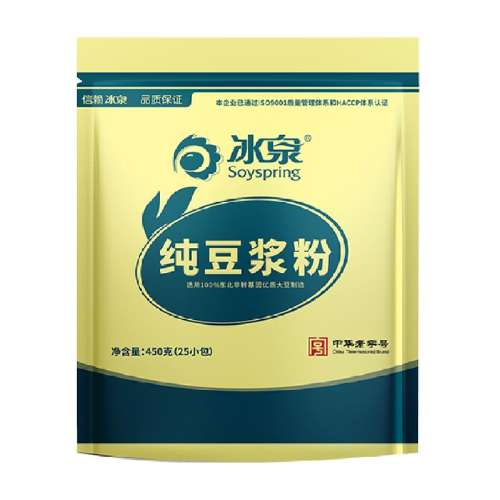 360gۣ20 Ȫ64.5Ԫ3(21.5Ԫ/88VIP 95)