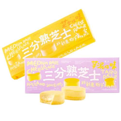 ڲ֥ʿζ(5ö/) + ζ(5ö/) 360g ֥ʿ73Ԫ