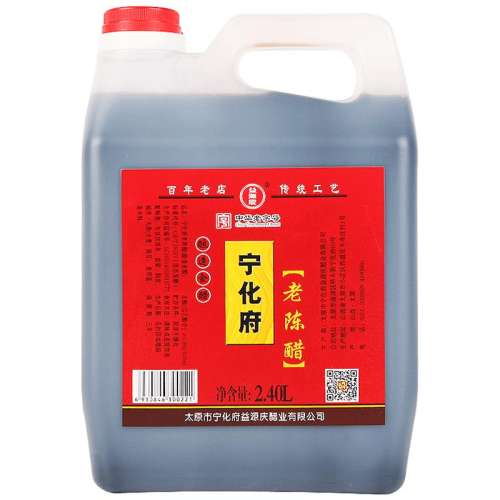ۻ㣺ϳ´2400ml*6 2400ml*6ϳ´259.2Ԫ
