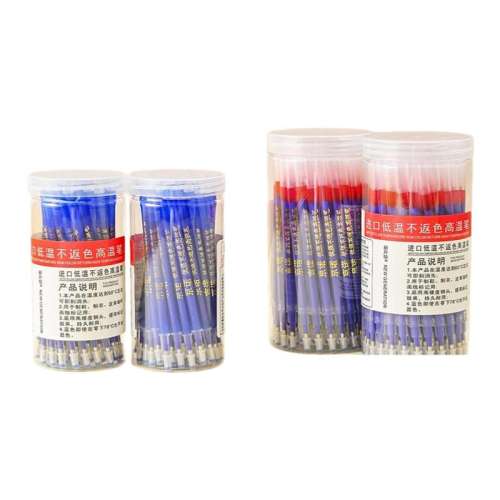 ɫ4֧ ŵڵ78ȲɫƷֱ5.31Ԫ